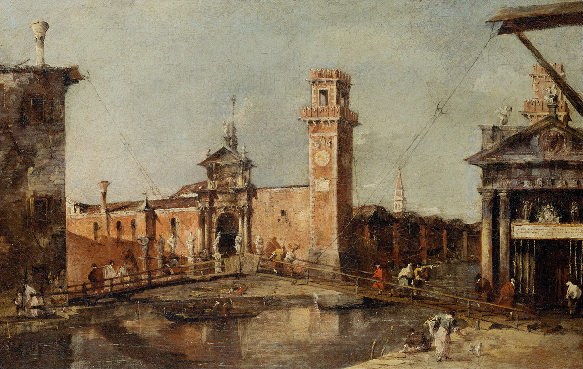 The Entrance to the Arsenal in Venice by Francesco Guardi — A canal, a wooden bridge and the brick tower of the Arsenal