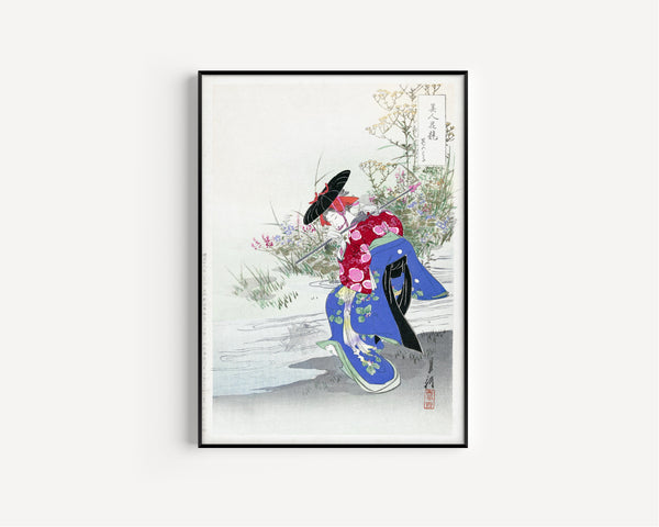 Ogata Gekkō — The Fox Spirit (1896) | Japanese Woodblock Print (Ukiyo-e)