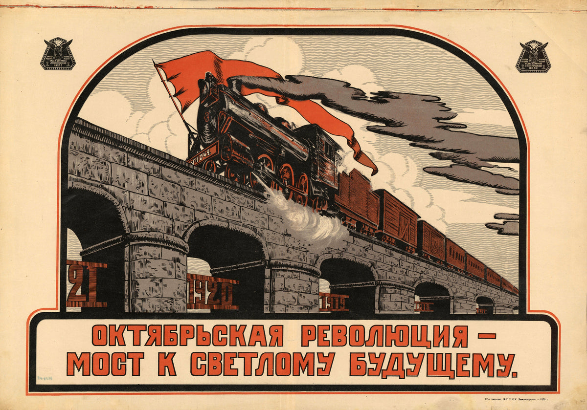 The October Revolution is a bridge to a bright future — A locomotive with a red flag crosses a stone viaduct