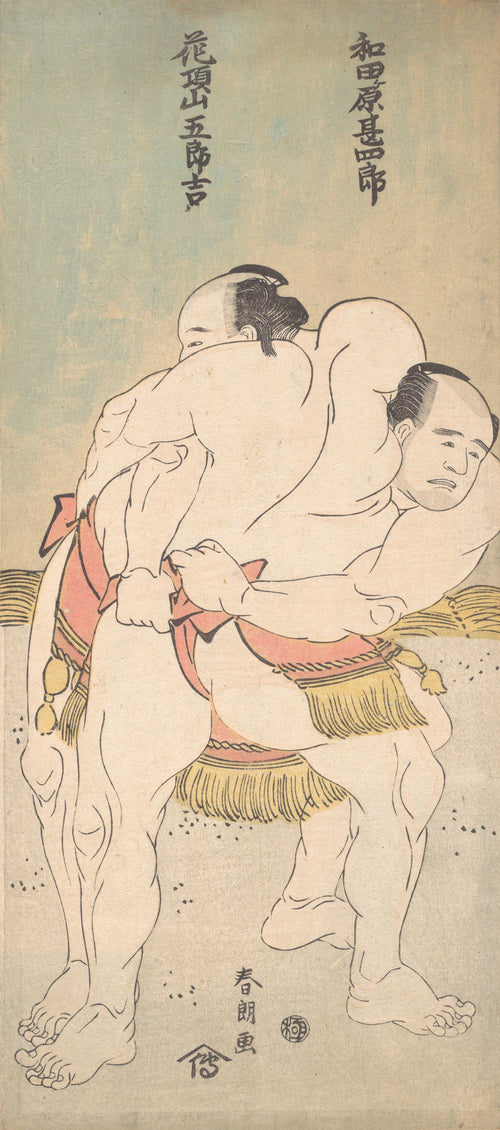 The Sumo Wrestlers Wadagahara Jinshirō and Kachōzan Gorokichi by Katsushika Hokusai — Two sumo wrestlers lock together in a belt hold