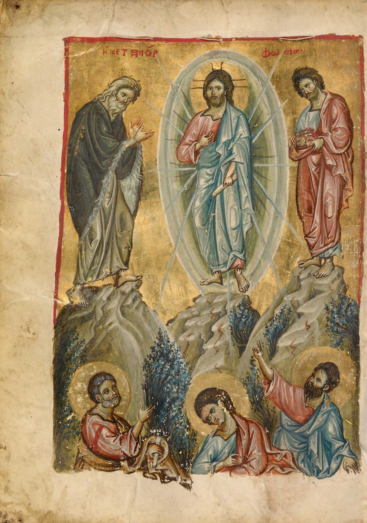 The Transfiguration | Illuminated Manuscript Print
