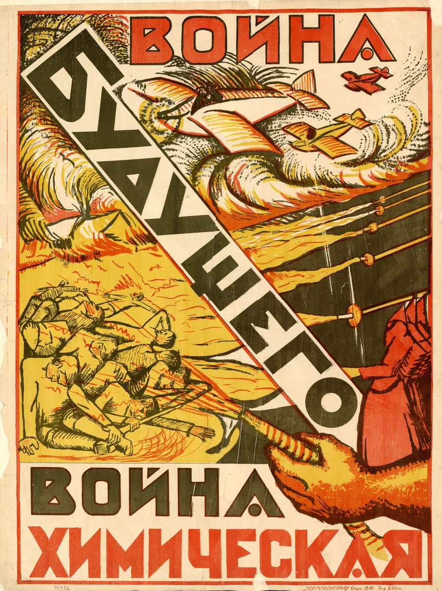 The War of the Future Is a Chemical War | Soviet Constructivist Poster Print shown to scale on a wall above a sofa