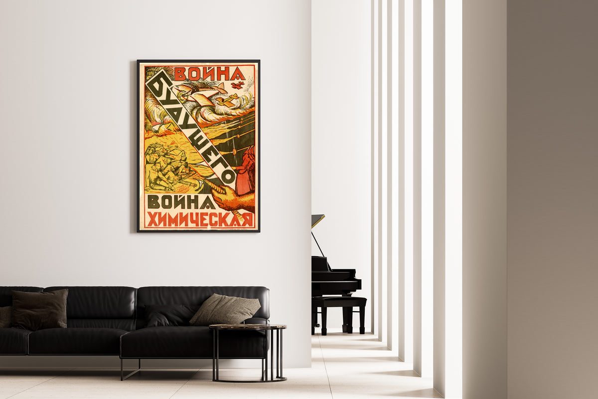 Framed art print of The War of the Future Is a Chemical War, on the wall of a minimal living room