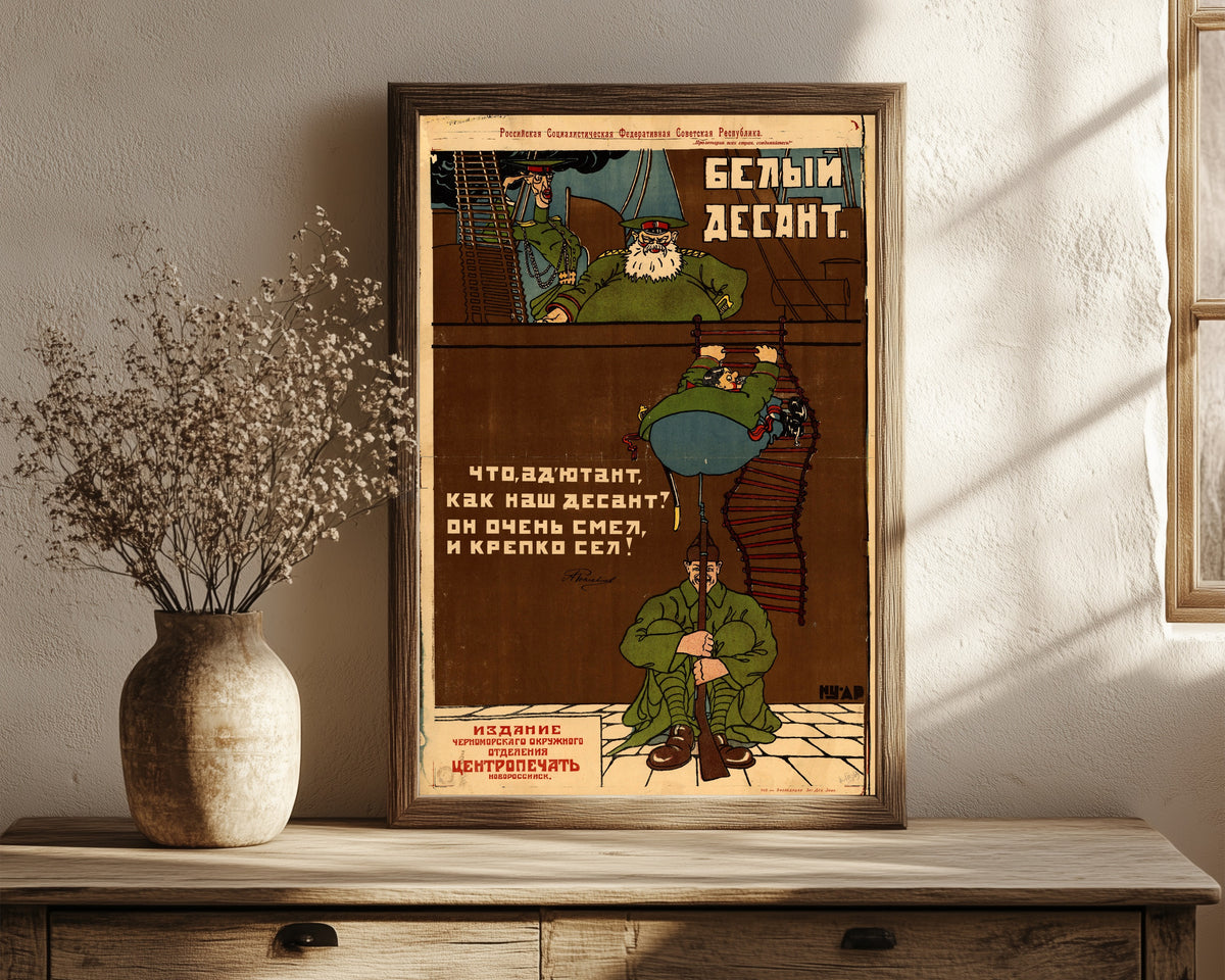 Framed art print of The White landing: well, adjutant, how is our landing? It is very…, in a dark wood frame leaning on a rustic console beside dried flowers
