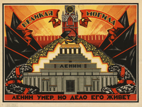 The great tomb: Lenin is dead, but his cause lives on — A stepped tomb under black flags and laurel wreaths