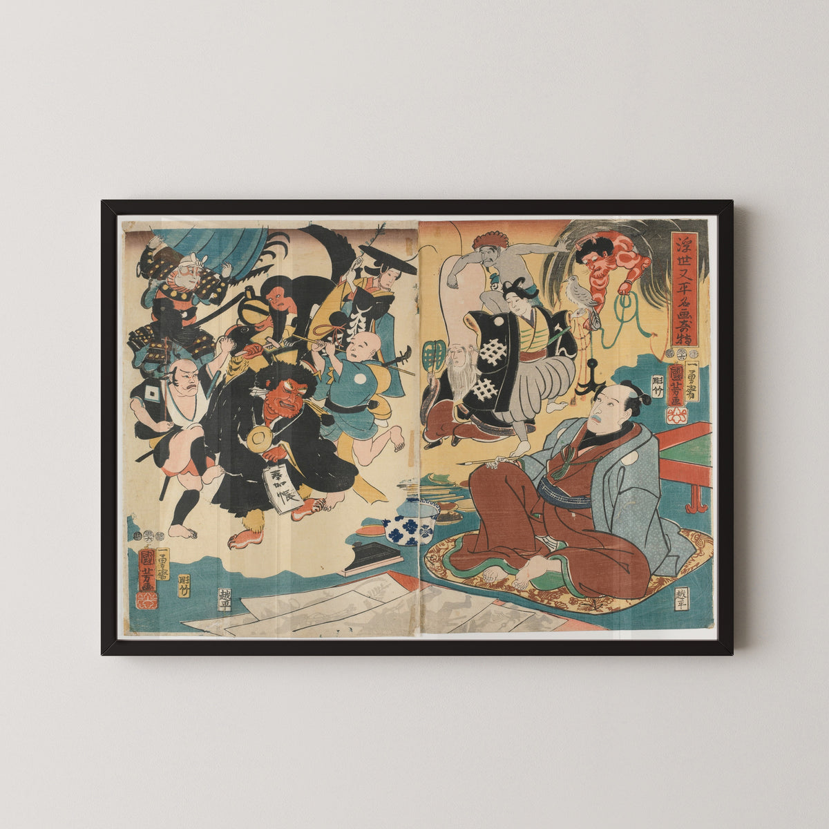 Utagawa Kuniyoshi — The Miracle of Famous Paintings by Ukiyo Matahei | Japanese Woodblock Print (Ukiyo-e)