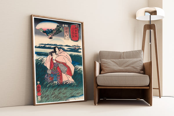 Utagawa Kuniyoshi — 69 Stations of the Kisokaidō: Suhara — Narihira and the Nijō Empress | Japanese Woodblock Print (Ukiyo-e)