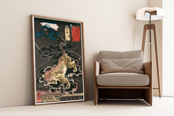 Utagawa Kuniyoshi — 69 Stations of the Kisokaidō: Kyoto — the Nue (final print) | Japanese Woodblock Print (Ukiyo-e)