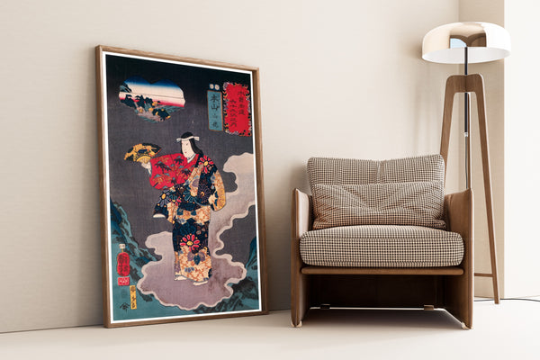 Utagawa Kuniyoshi — 69 Stations of the Kisokaidō: Motoyama — Yamauba | Japanese Woodblock Print (Ukiyo-e)