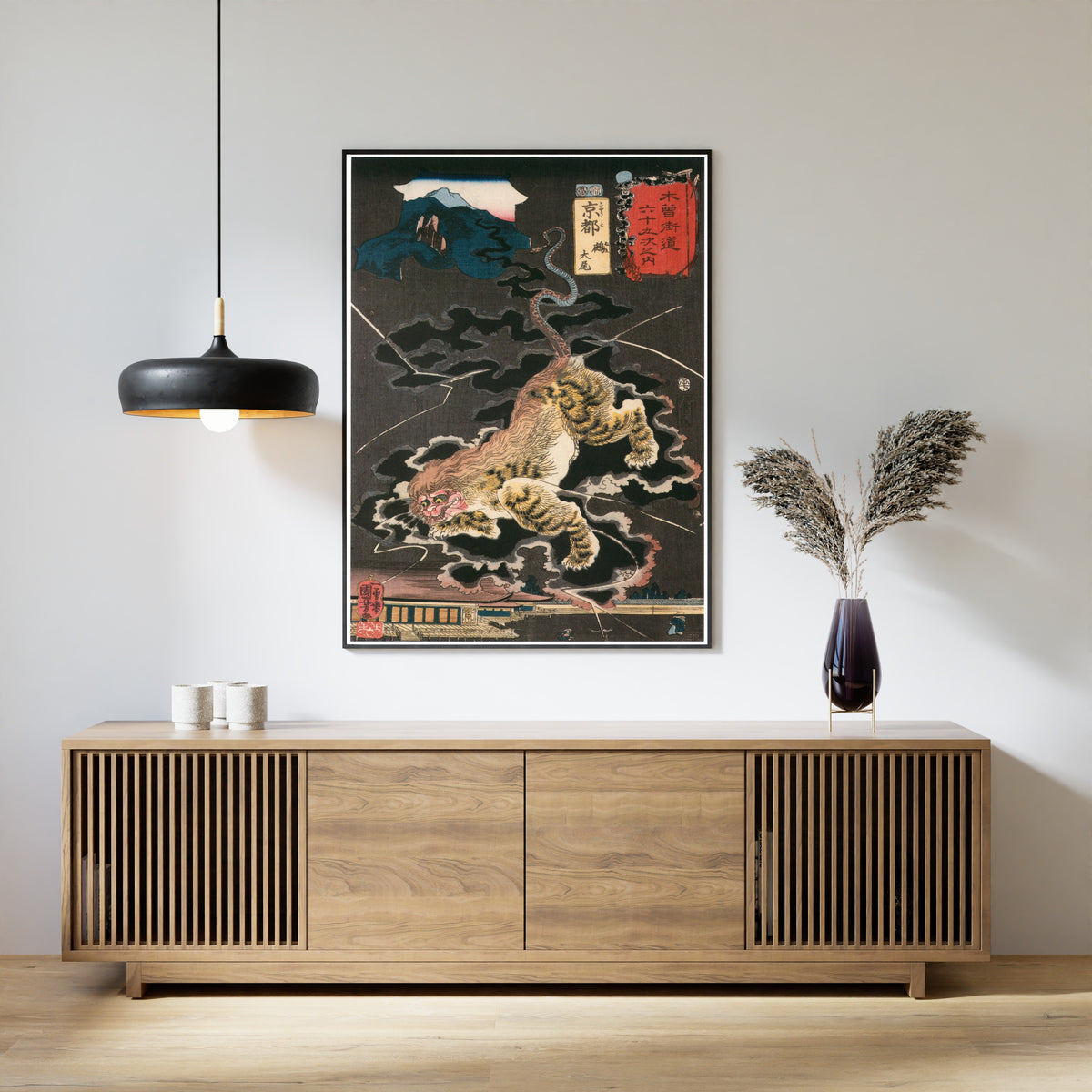 Utagawa Kuniyoshi — 69 Stations of the Kisokaidō: Kyoto — the Nue (final print) | Japanese Woodblock Print (Ukiyo-e)