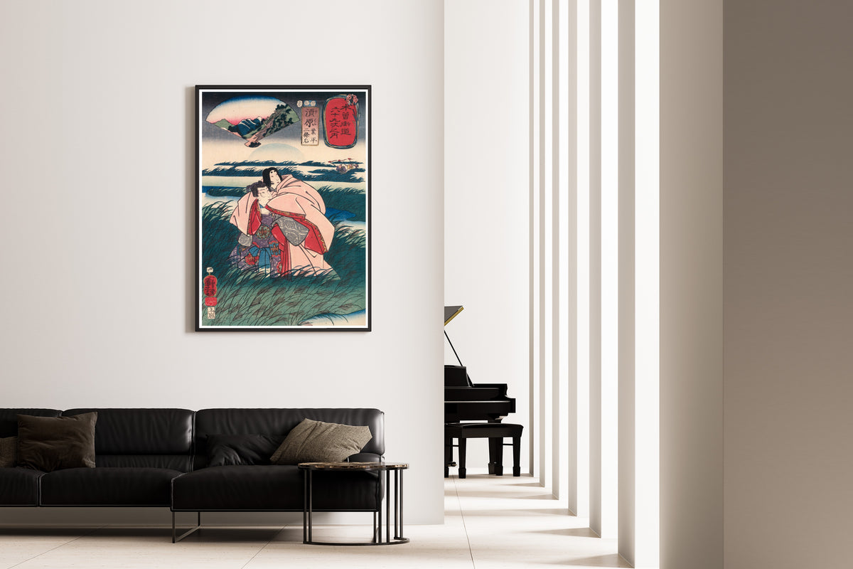 Utagawa Kuniyoshi — 69 Stations of the Kisokaidō: Suhara — Narihira and the Nijō Empress | Japanese Woodblock Print (Ukiyo-e)