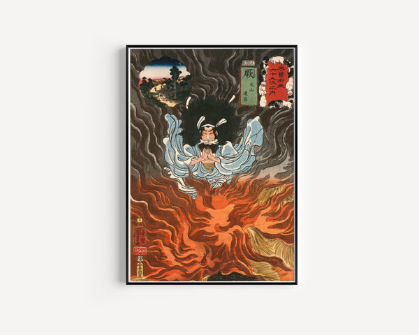 Utagawa Kuniyoshi — 69 Stations of the Kisokaidō: Warabi — Inuyama Dōsetsu | Japanese Woodblock Print (Ukiyo-e)