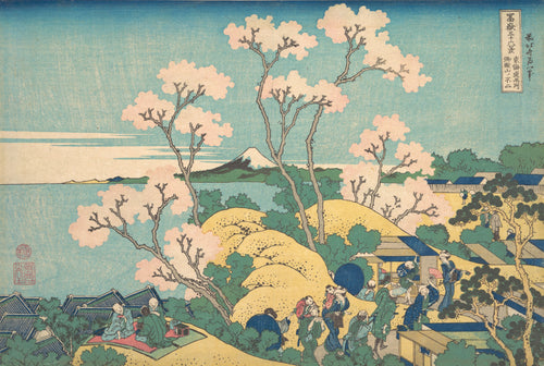 Thirty-six Views of Mount Fuji: Fuji from Gotenyama on the Tōkaidō at Shinagawa by Katsushika Hokusai — Cherry blossom, travellers and a small Fuji across the