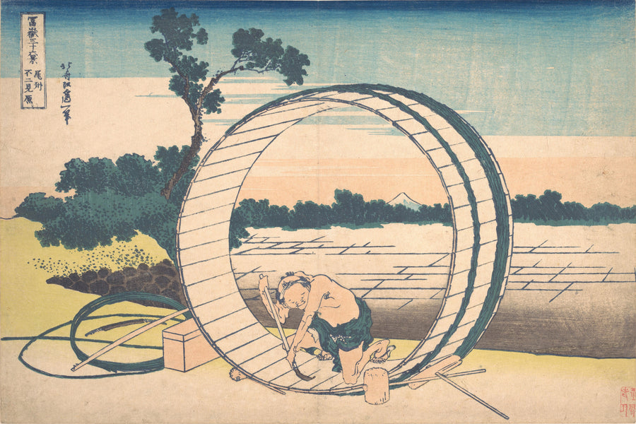Katsushika Hokusai — Thirty-six Views of Mount Fuji: Fujimigahara in Owari Province | Japanese Woodblock Print (Ukiyo-e) shown to scale on a wall above a sofa