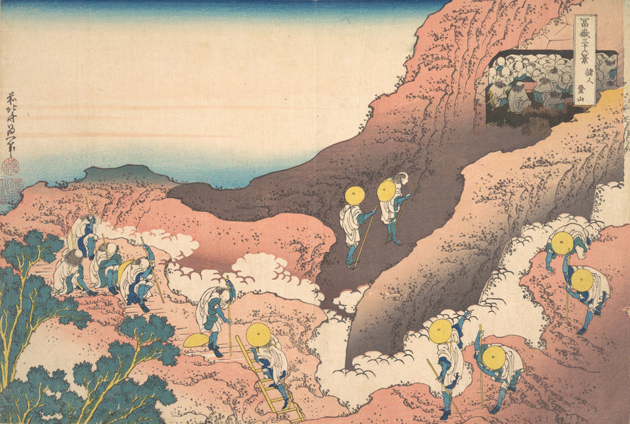 Katsushika Hokusai — Thirty-six Views of Mount Fuji: Groups of Mountain Climbers | Japanese Woodblock Print (Ukiyo-e) shown to scale on a wall above a sofa