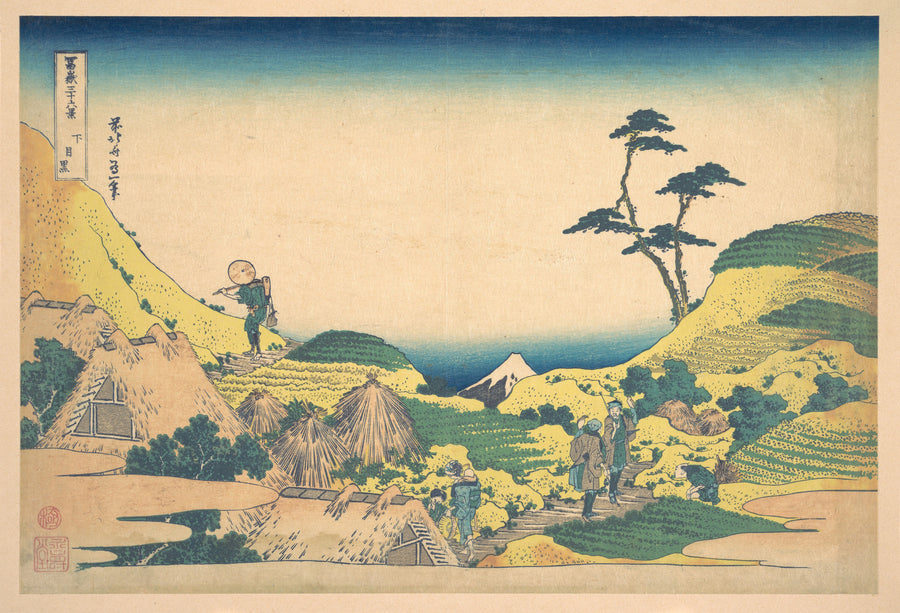 Katsushika Hokusai — Thirty-six Views of Mount Fuji: Lower Meguro | Japanese Woodblock Print (Ukiyo-e) shown to scale on a wall above a sofa