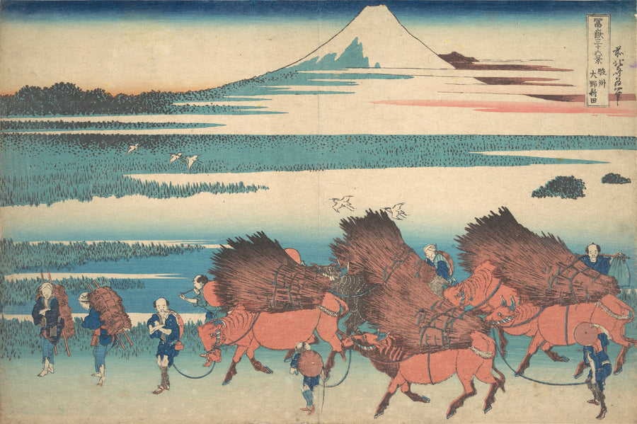 Katsushika Hokusai — Thirty-six Views of Mount Fuji: The New Fields at Ōno in Suruga Province | Japanese Woodblock Print (Ukiyo-e) shown to scale on a wall above a sofa