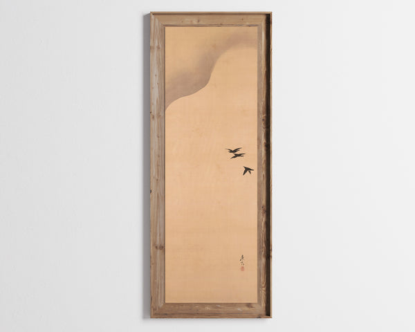Shibata Zeshin — Noh Play Hachinoki, three of three | Japanese Ink Painting Art Print