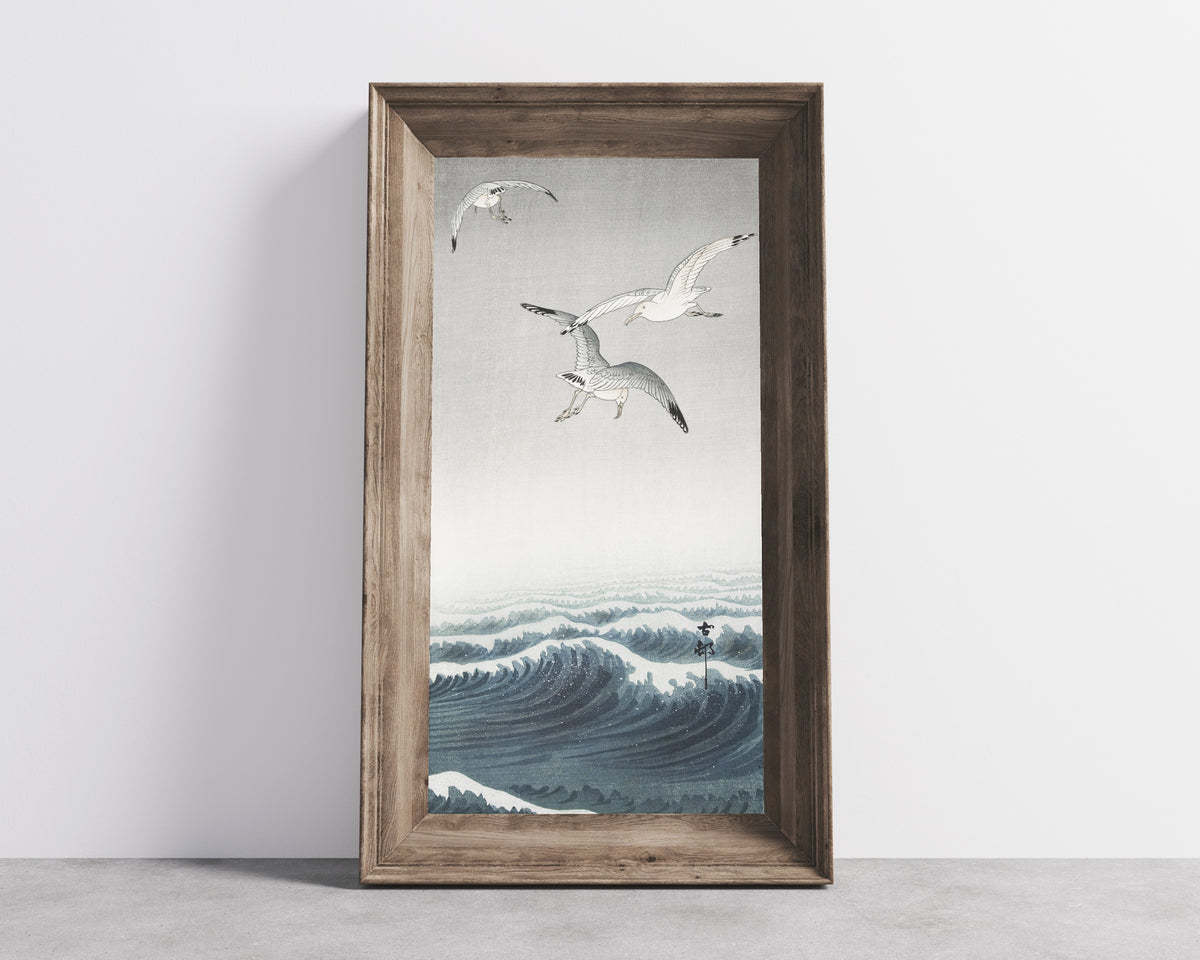 Ohara Koson — Three Seagulls | Japanese Bird & Flower Woodblock Print
