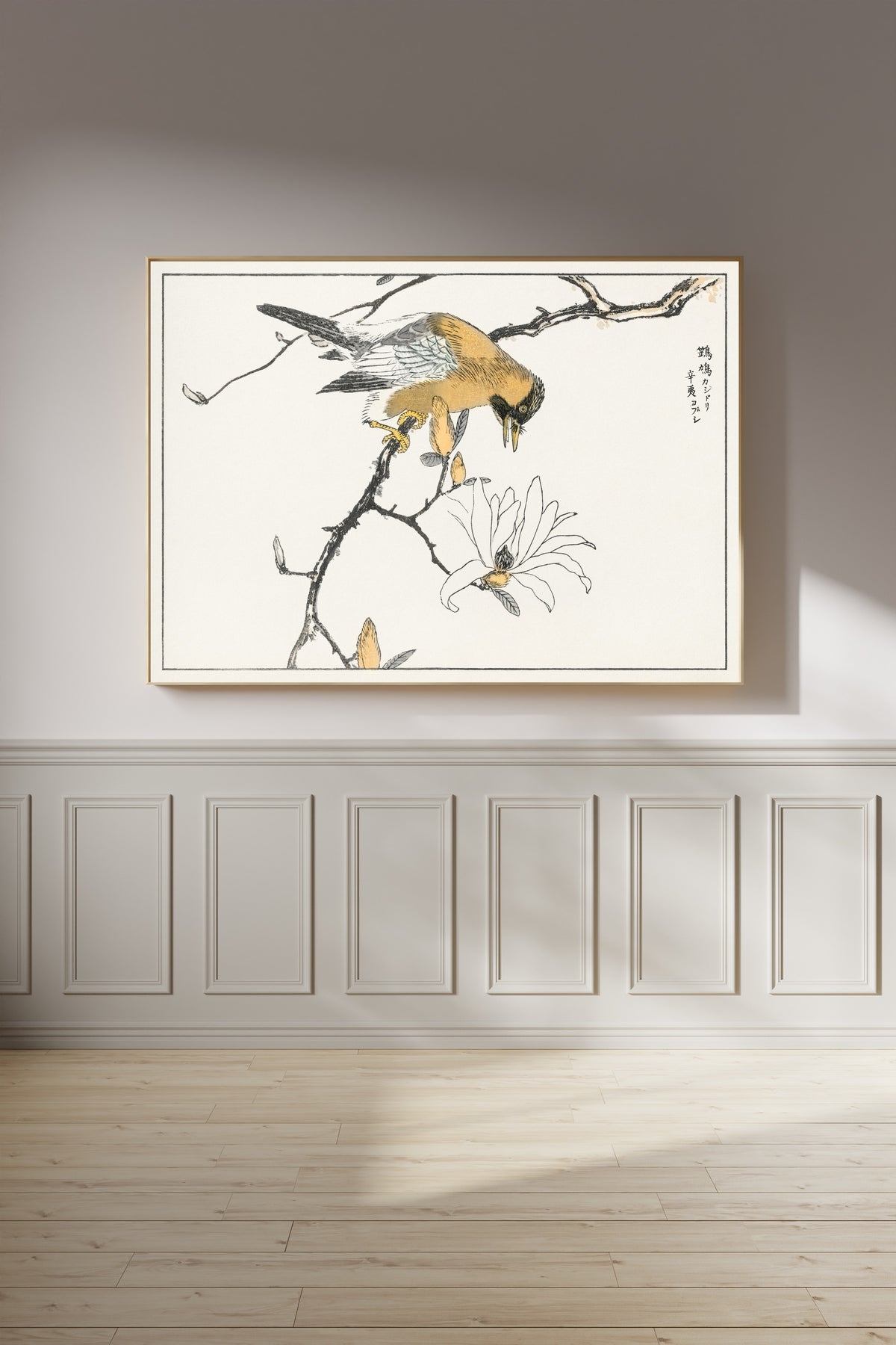 Numata Kashū — Eurasian Jay and Kobushi Magnolia | Japanese Bird & Flower Woodblock Print