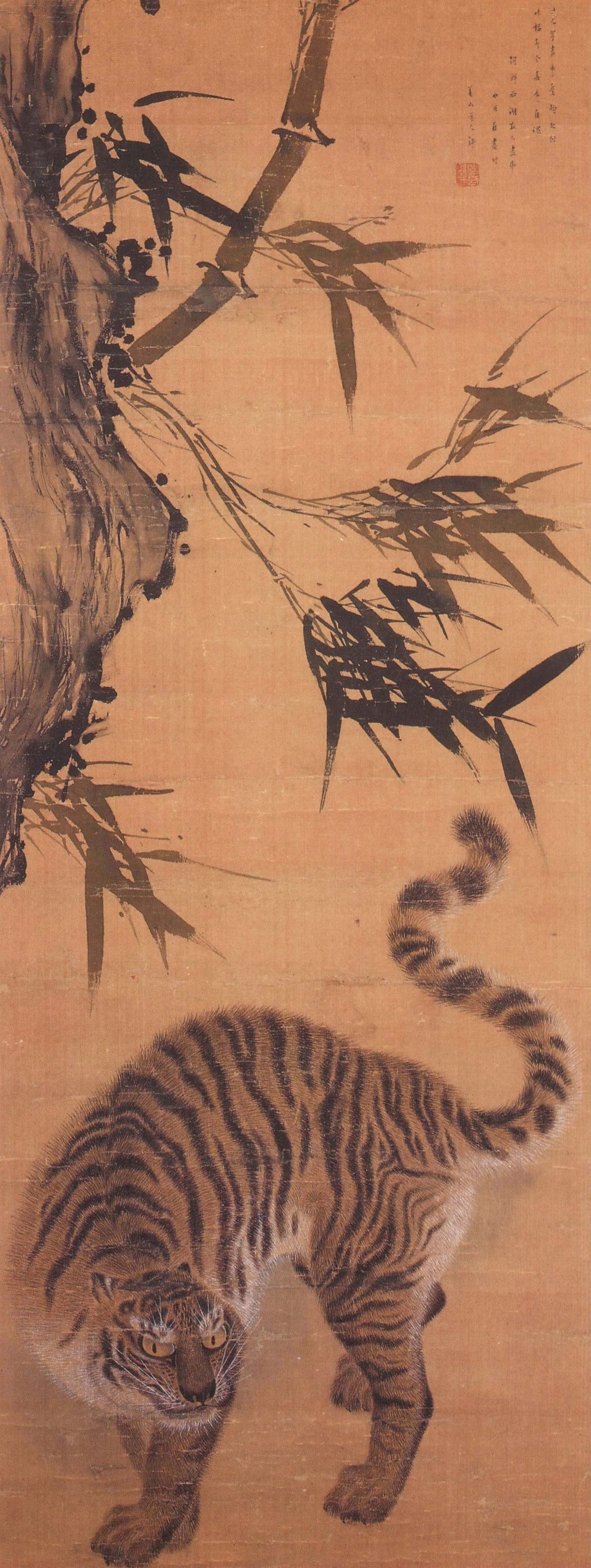 Kim Hong-do (Danwon) — Tiger under Bamboo | Korean Painting Art Print