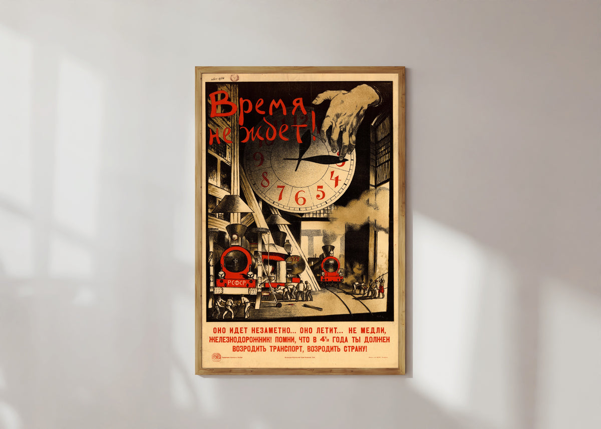 Framed art print of Time Does Not Wait! by Sergey Ivanov, in a light wood frame on a sunlit white wall