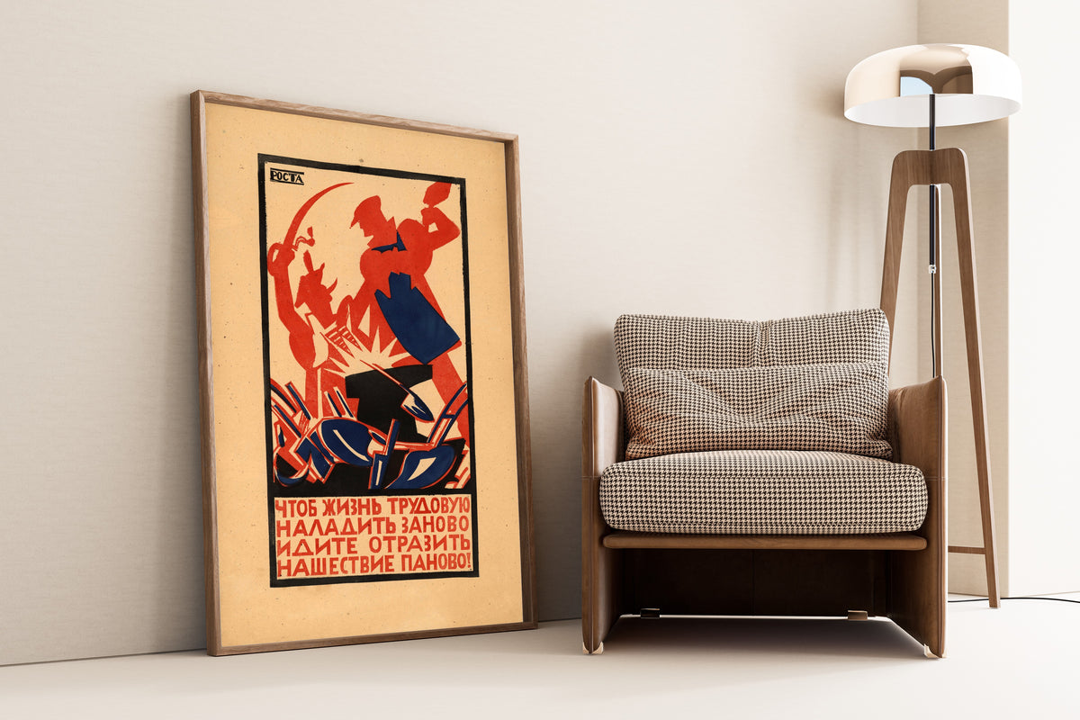 Ivan Malyutin — To Rebuild a Working Life, Go and Repel the Invasion of the Polish Lords | Vintage Soviet Propaganda Poster Print