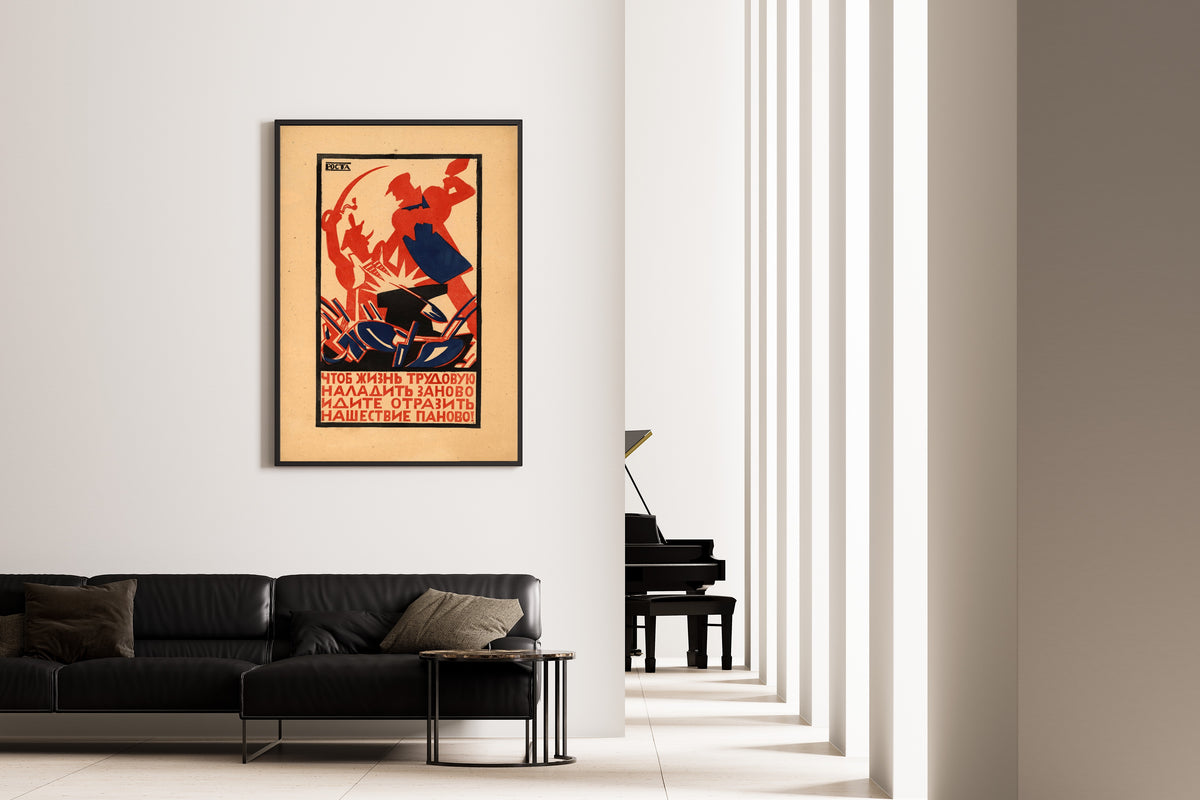 Ivan Malyutin — To Rebuild a Working Life, Go and Repel the Invasion of the Polish Lords | Vintage Soviet Propaganda Poster Print