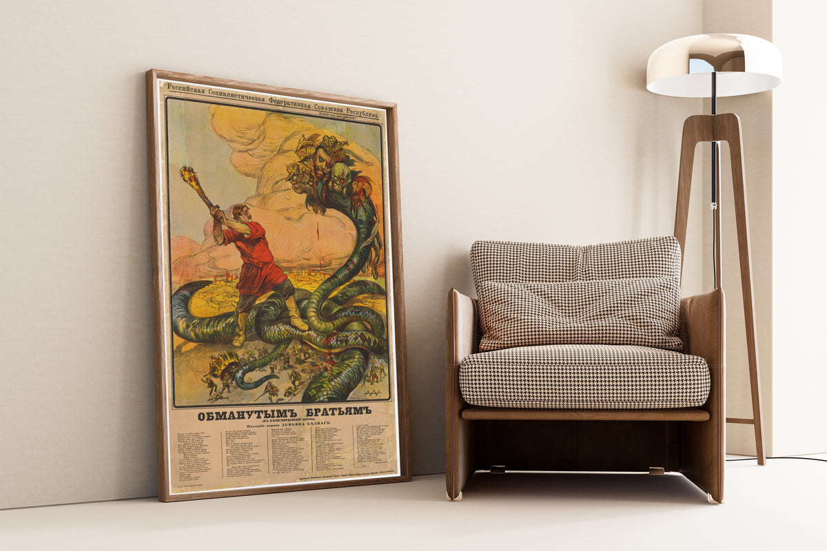 Alexander Apsit — To the Deceived Brothers | Vintage Soviet Propaganda Poster Print