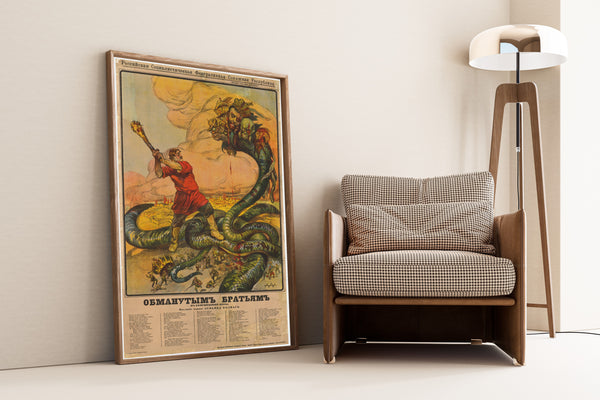 Alexander Apsit — To the Deceived Brothers | Vintage Soviet Propaganda Poster Print