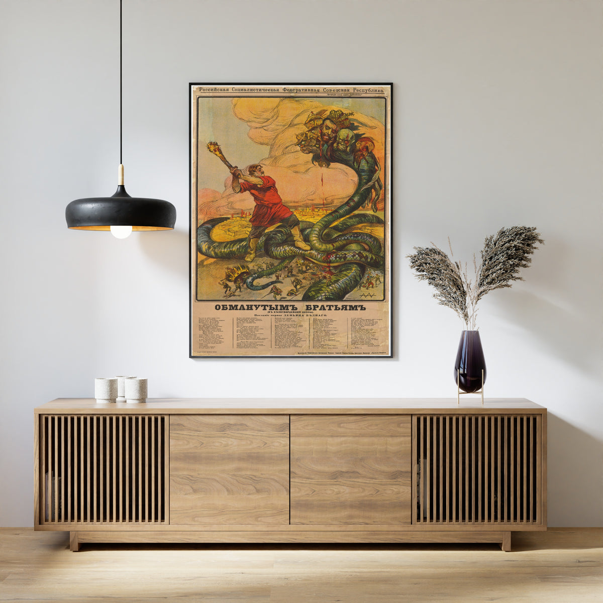 Alexander Apsit — To the Deceived Brothers | Vintage Soviet Propaganda Poster Print