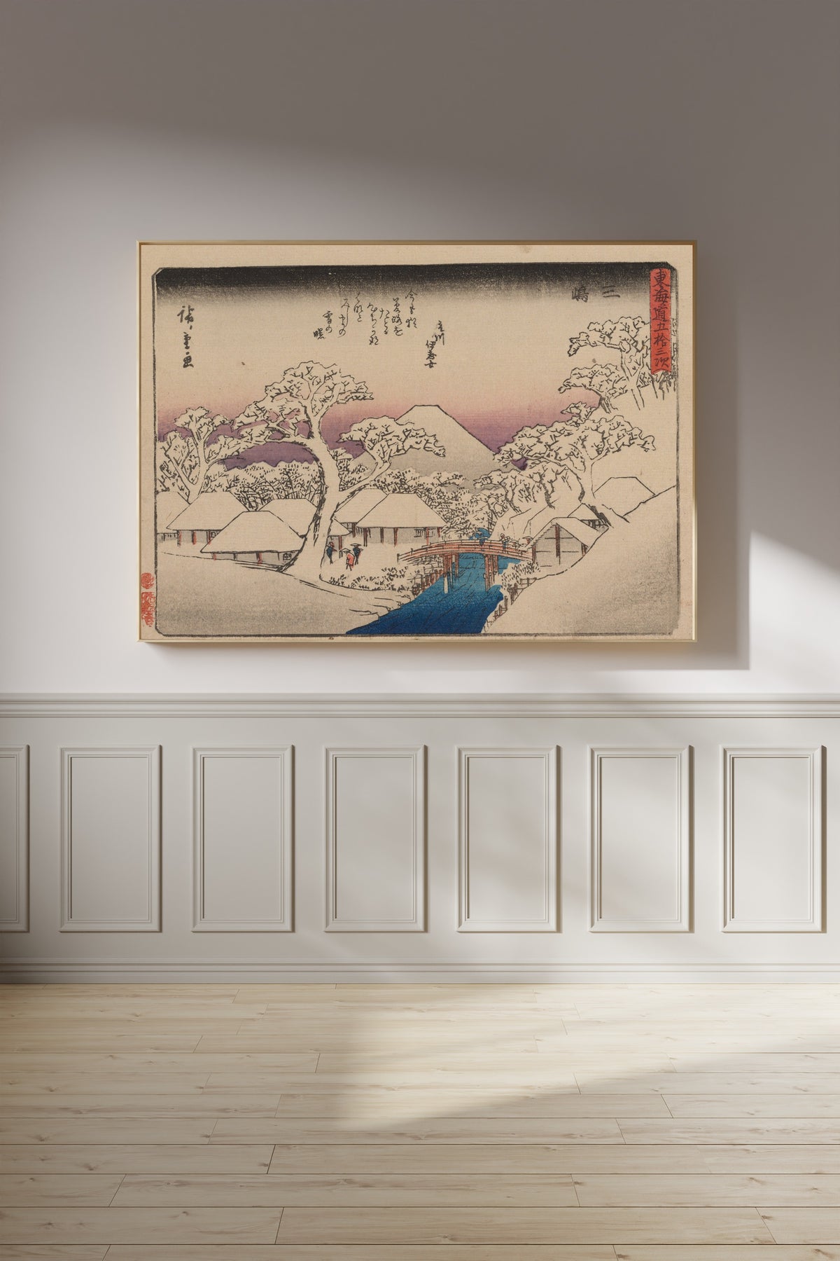Utagawa Hiroshige — Kyōka Tōkaidō: Mishima | Japanese Woodblock Print (Ukiyo-e)
