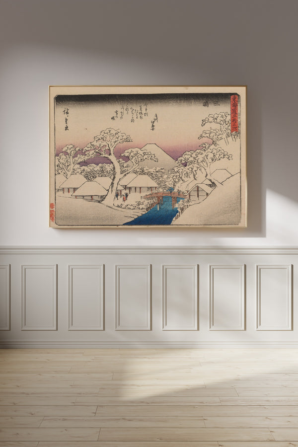Utagawa Hiroshige — Kyōka Tōkaidō: Mishima | Japanese Woodblock Print (Ukiyo-e)
