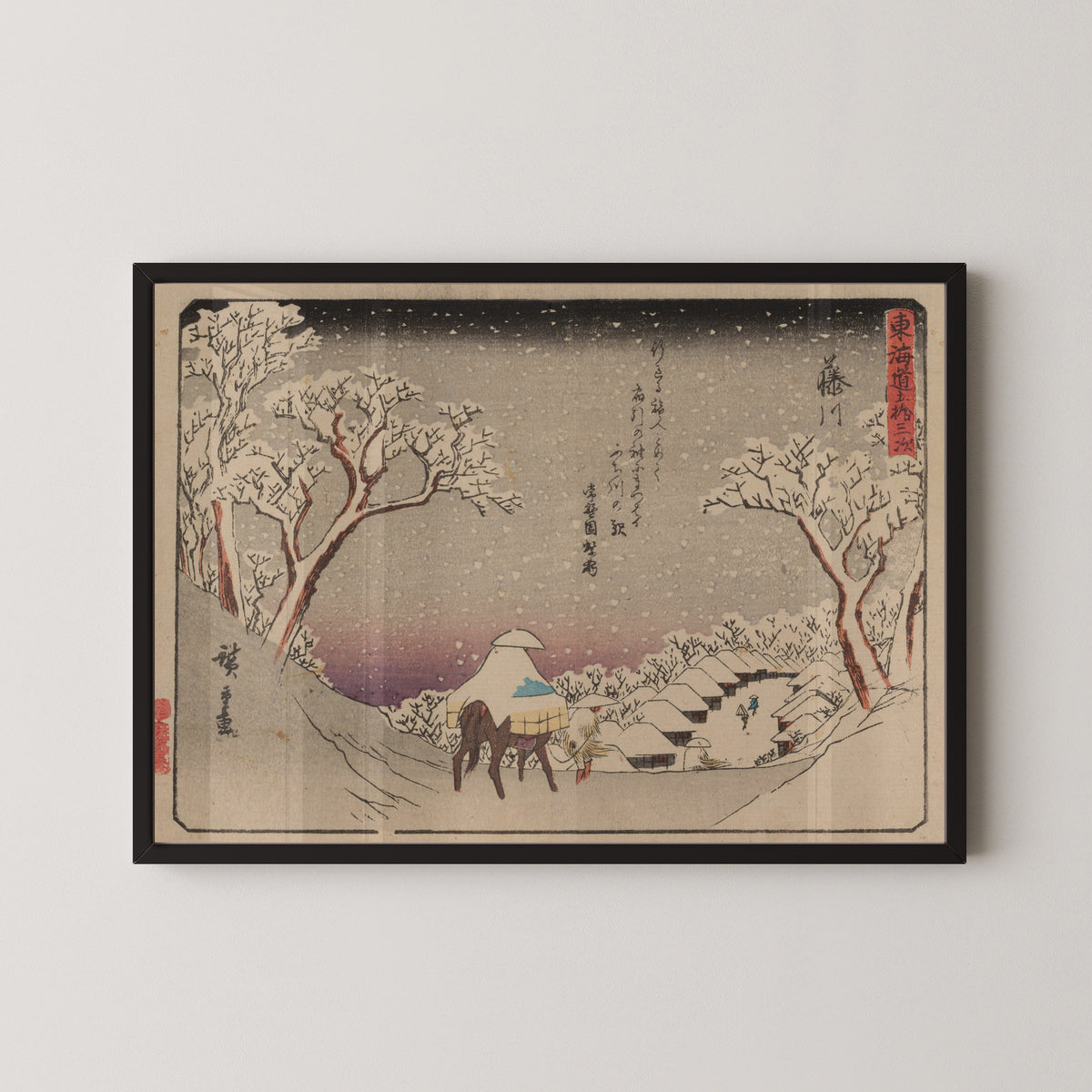Utagawa Hiroshige — Snow at Yamanaka Village near Fujikawa | Japanese Woodblock Print (Ukiyo-e)