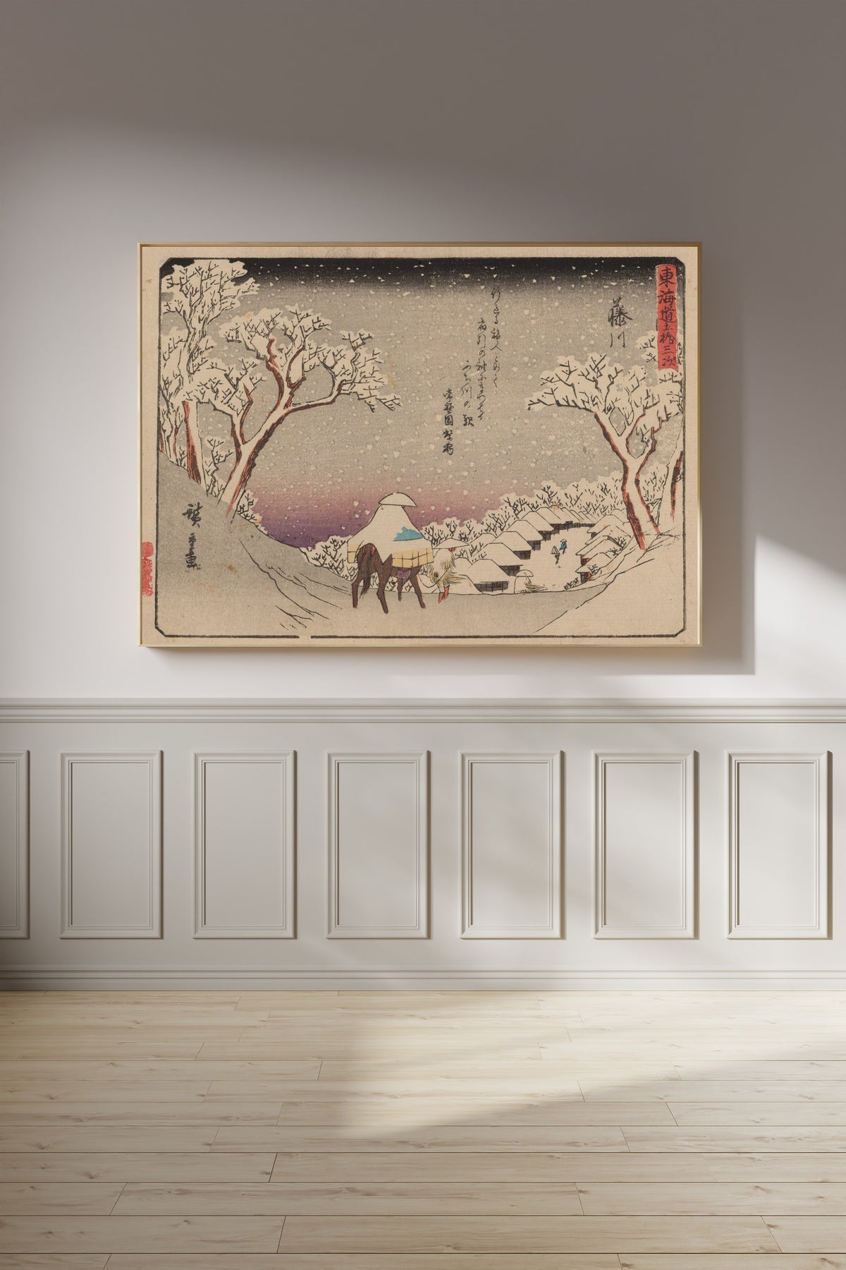 Utagawa Hiroshige — Snow at Yamanaka Village near Fujikawa | Japanese Woodblock Print (Ukiyo-e)