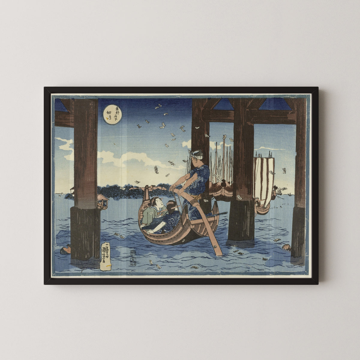 Utagawa Kuniyoshi — Tsukuda Island | Japanese Woodblock Print (Ukiyo-e)