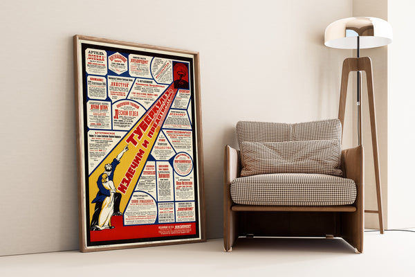 Tuberculosis Can Be Cured and Prevented | Vintage Soviet Advertising Poster Print