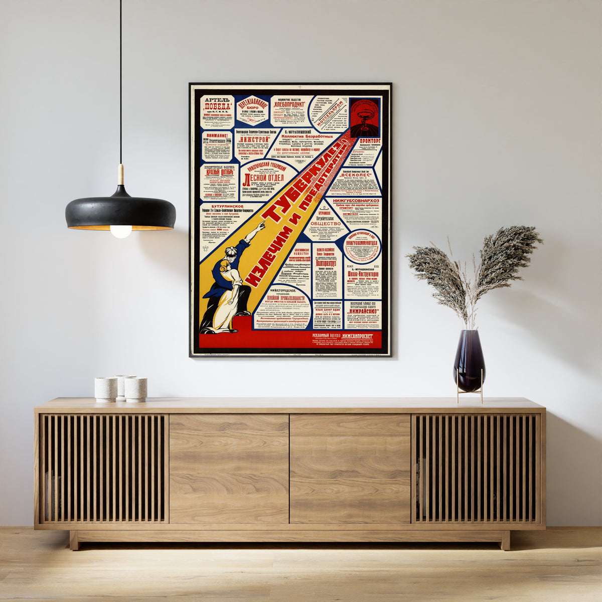 Tuberculosis Can Be Cured and Prevented | Vintage Soviet Advertising Poster Print