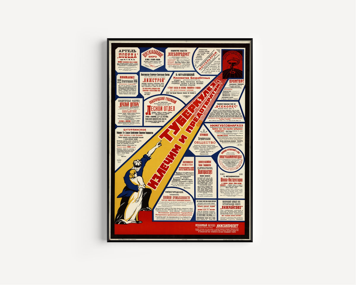 Tuberculosis Can Be Cured and Prevented | Vintage Soviet Advertising Poster Print