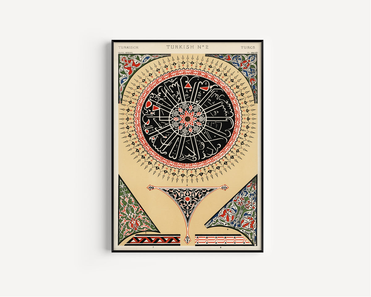 Owen Jones — Turkish No. 2, from The Grammar of Ornament | Ornament Plate Print