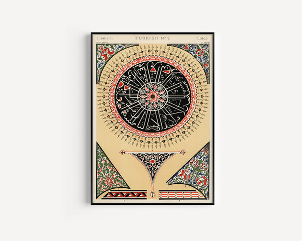 Owen Jones — Turkish No. 2, from The Grammar of Ornament | Ornament Plate Print