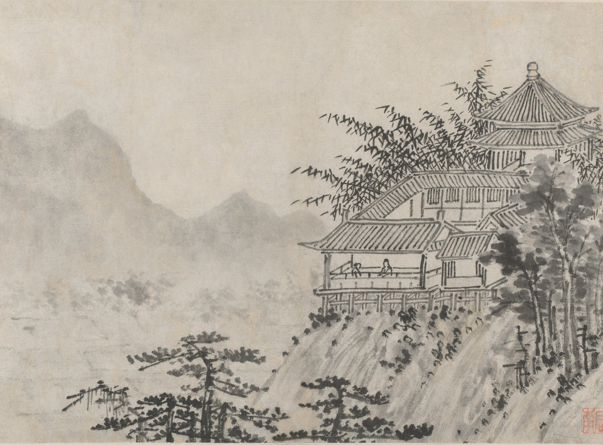 Shen Zhou — Twelve Views of Tiger Hill: The Thousand Acres of Clouds | Chinese Ink Painting Art Print