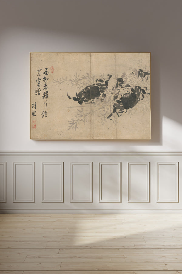Kim Hong-do (Danwon) — Two Crabs and Reeds | Korean Painting Art Print