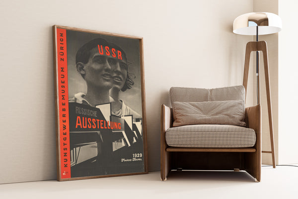 El Lissitzky — USSR Russian Exhibition, Kunstgewerbemuseum Zurich | Soviet Constructivist Poster Print