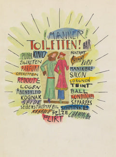 Karl Wiener — Unterhaltung, Graz (Entertainment, Graz) | Typographic Art Print