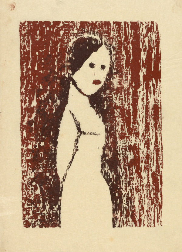 Karl Wiener — Untitled (Female Figure II) | Expressionist Art Print