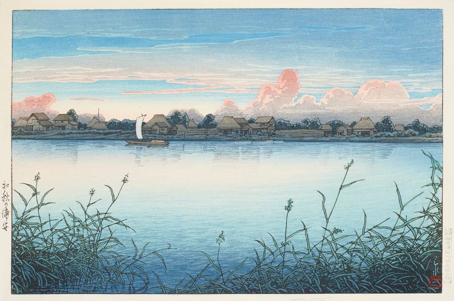Kawase Hasui — Urayasu in Early Autumn | Japanese Woodblock Print (Shin Hanga) shown to scale on a wall above a sofa