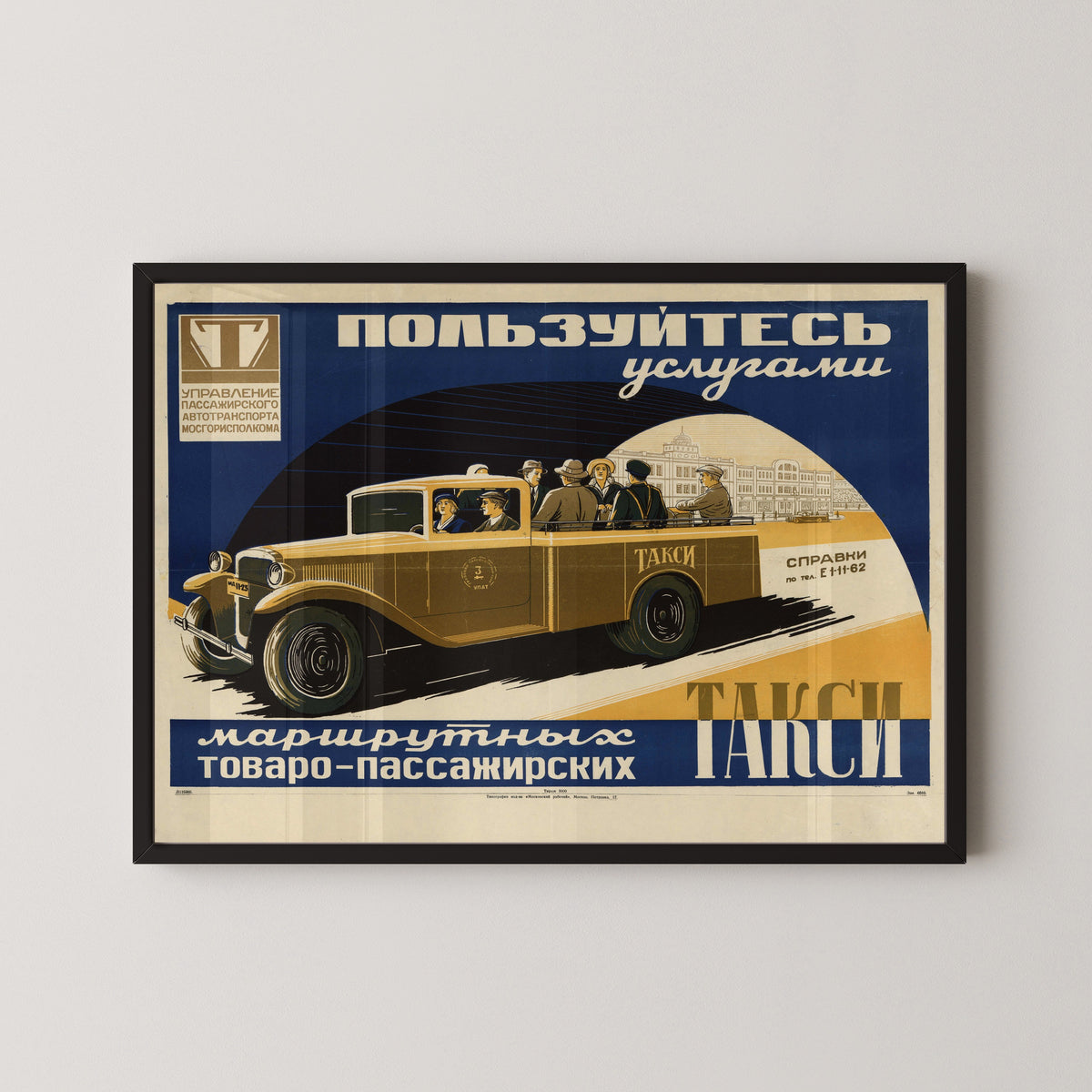 Use the Route Taxis | Vintage Soviet Advertising Poster Print