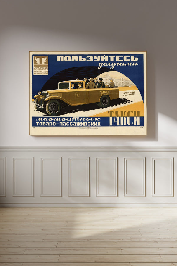 Use the Route Taxis | Vintage Soviet Advertising Poster Print
