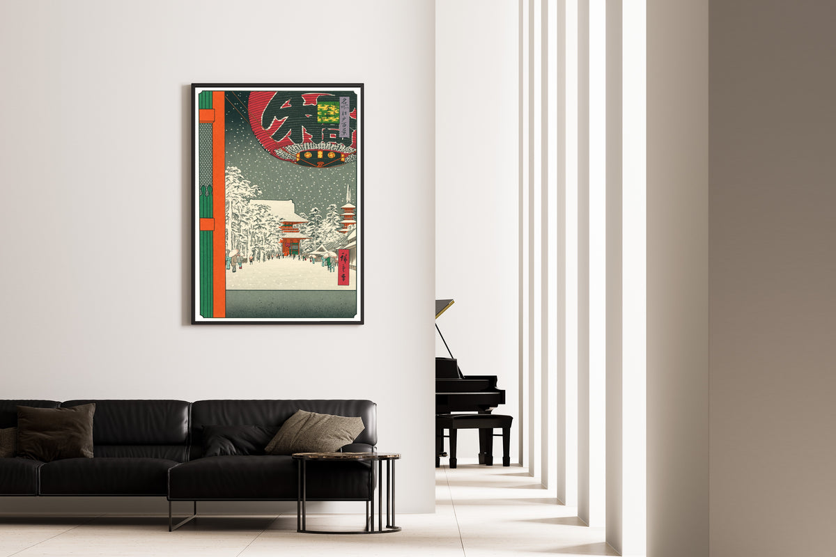 Utagawa Hiroshige — Kinryūzan Temple, Asakusa | Japanese Woodblock Print (Ukiyo-e)